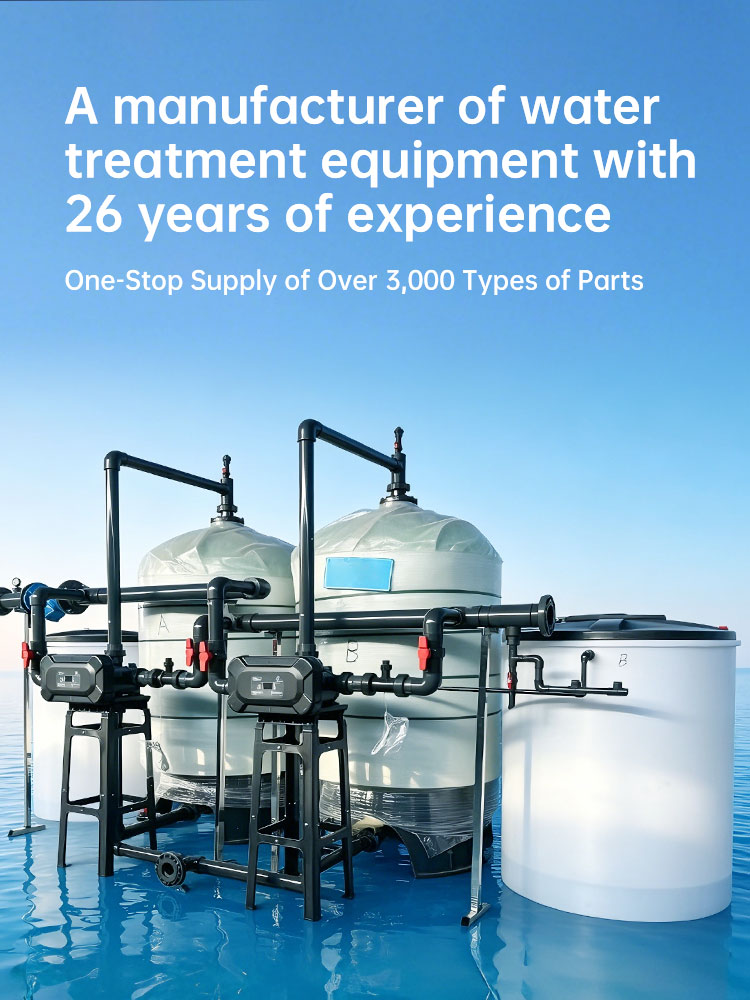 A manufacturer of water treatment equipment with 26 years of experience