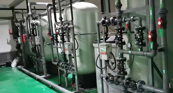 Yuanlai Water Treatment