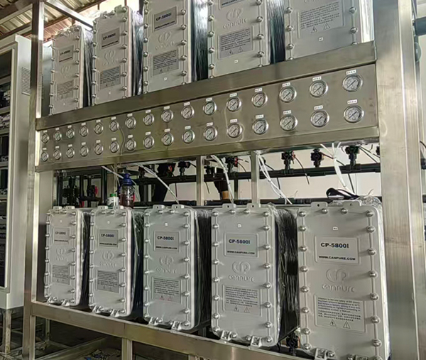 EDIUltra-pure water system