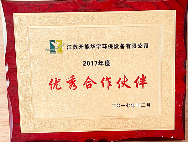 Outstanding partner