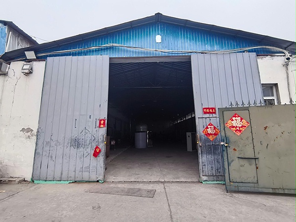 Factory workshop