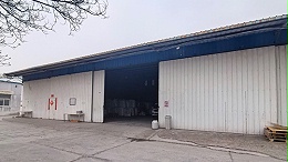 Factory warehouse