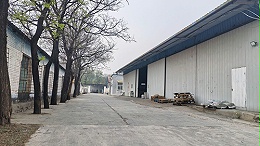 Factory environment