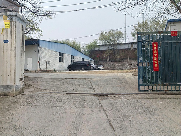 Factory gate