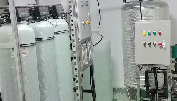 Yuanlai Water Treatment