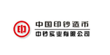 Yuanlai Water Treatment